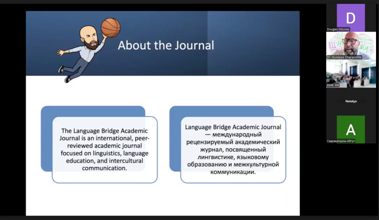 Shakarim University webinar session