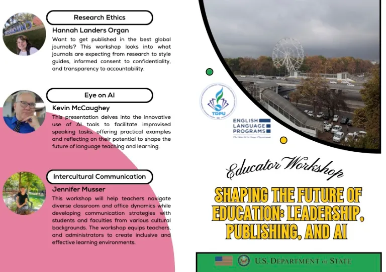 Meet our presenters poster