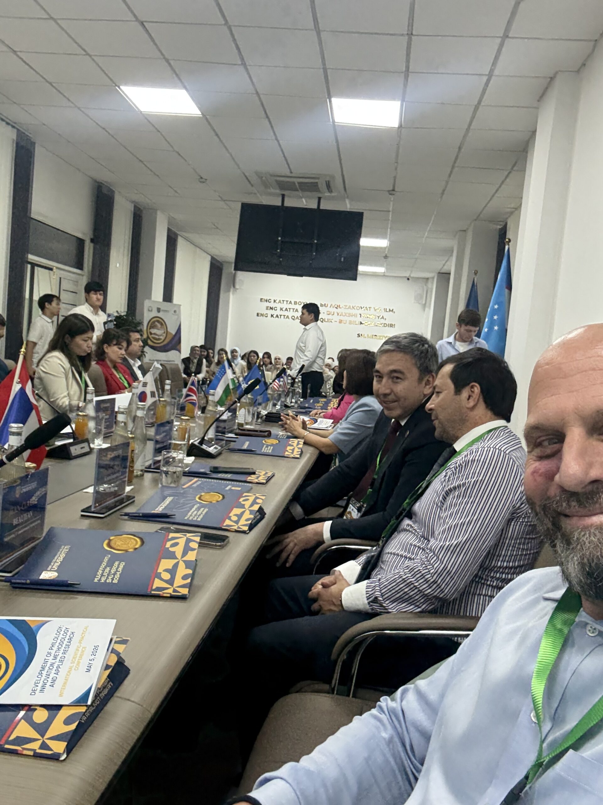 University of Science and Technology International Scientific-Practical Conference: "Development of Philology: Innovation, Methodology, and Applied Research"